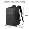 Mochila de Negócios Masculina Transfronteiriça, Grande Capacidade, Resistente à Água, Leve, Adequada para o Dia a Dia, Pode Ser Personalizada com Logo, Venda por Atacado do Fabricante