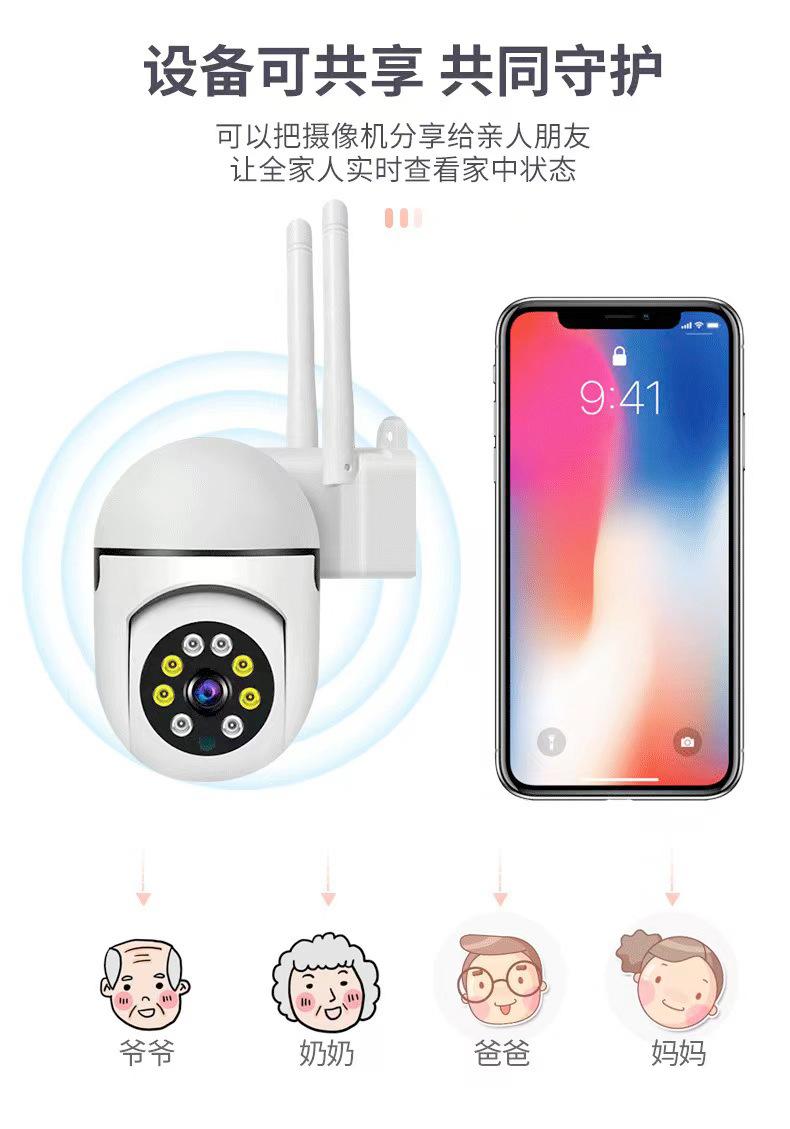 详情页_11.jpg