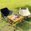 Picnic Suministros para Exteriores Estilo Camping Silla con Respaldo Plegable para Dibujo Pesca Silla de Pesca Silla Ajustable Plegable Silla Luna