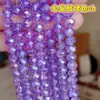 1 Peça de Amostra de Contas Planas de Cristal Colorido Galvanizado de 1/2/3/4/6/8/10mm para Acessórios de Cabelo e Roupas DIY