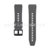 Adecuado para Huawei Watchgt5/4 Correa de Silicona Gt2Pro Oficial Mismo Estilo 22mm Correa de Reloj Huawei Gt3Pro