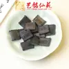 Acessórios para Escultura em Madeira de Ébano Yiming Xianyuan Desenho Animado Fofo Artesanal DIY Pequenos Acessórios Pingente de Pulseira Peça de Mão Pingente