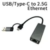 Tarjeta de red de doble puerto USB/Tipo C de 2500 Mbps 2.5GRJ45 sin controlador para portátiles y teléfonos móviles, personalización transfronteriza