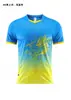 Traje de Barco Dragão Traje de Futebol Conjunto Uniforme Personalizado para Equipe de Competição Traje de Treino de Futebol Camisa de Futebol de Manga Curta Respirável Respirável e de Secagem Rápida