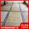Fabricantes de placa ligera de esqueleto de acero suministran Shandong Tai'an taller de estructura de acero almacén entrepiso luz piso de gabinete