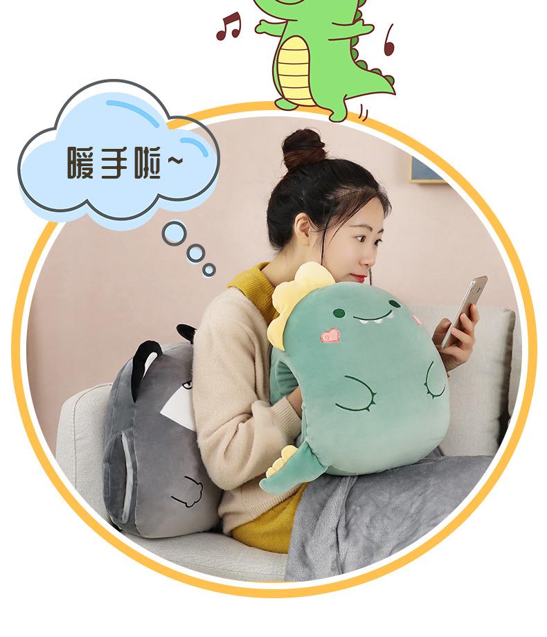 卡通动物三合一抱枕被