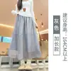 Saia de Bolo Rosa Fofa para Mulheres, Novo Estilo Verão 2026, Cintura Alta, Emagrecedora, Malha Petite, Saia Meia-Calça de Tule, Tule Bufante