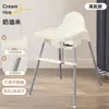 Silla Alta de Comedor para Bebé Silla Multifuncional de Crecimiento para Bebé Desechable y Lavable Portátil Fácil de Cuidar Silla de Comedor para Niños Fábrica