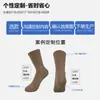 Calcetines con Logos Personalizados, 15 Años de Enfoque en la Producción e Investigación y Desarrollo de Calcetines, Estilos Populares Transfronterizos, Calcetines Deportivos Personalizados para Mujer al por Mayor