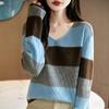 2025 Otoño Temprano Nuevo Tejido de Lana Peinada Cuello en V Manga Larga para Mujer Bloques de Color Holgado Suéter Camisa Base Top