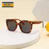 Gafas de sol nuevas para niños, directas de fábrica, con montura grande, de moda, para hombres y mujeres, con protección solar HY1633
