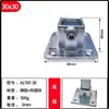 Conector de Tubo Cuadrado Galvanizado de Hierro Fundido de 20/25/30 mm Hebilla de Fijación de Acero Cuadrado Accesorios de Marco Junta de Barandilla Sin Soldadura