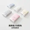 Braguitas de algodón puro para mujer, suaves como una nube, de talle medio, antibacterianas, con entrepierna extendida, sin costuras, elásticas, que se ajustan a las caderas, con estampado fresco, braguitas para chicas jóvenes.