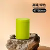 Nueva lata pequeña de té lata de hierro universal té negro té verde té perfumado 5g 10g lata de hierro empaquetada lata sellada de metal en stock