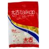 Azúcar Blanca Premium Taikoo, Azúcar Blanca, Azúcar de Roca Amarilla, Azúcar en Cubos, Azúcar Granulada Fina, Jarabe de Azúcar, Paquetes de Azúcar para Café, Acompañamiento para Café al por Mayor