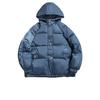 BOYUE invierno grueso suelto con capucha abrigo de pan hombre color liso estudiante todo partido estilo Hong Kong abrigo de algodón moda