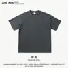 Camiseta de Algodón Puro de Doble Hilo Pesado para Hombre, Manga Corta, Verano, Marca de Moda, Cuello Redondo, Corte Holgado, Color Sólido, Estilo Retro Americano