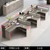 Mesa de Equipe, Combinação de Mesa e Cadeira para Funcionários, Cruz Dupla 4, 4, 6 Pessoas Porta-Cartões, Tela Financeira, Simples e Moderno