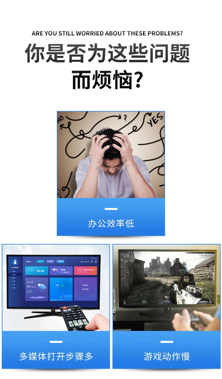 三键键盘_02.gif
