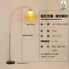 Lámpara de Atmósfera LED para Sala de Estar Estilo Wabi-Sabi, Iluminación para Sala de Té con Arte de Bambú de Casa de Huéspedes Estilo Chino, Lámpara de Pie para Lectura junto a la Cama