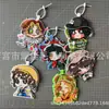 Colección de Colgantes No Tejidos de la Quinta Personalidad Periféricos para Fans, Colgantes para Mochila de Aspecto de Alta Calidad Hechos a Mano, Llaveros Decorativos