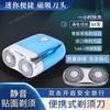 Mini Afeitadora Portátil eléctrica para niños de bolsillo de viaje recargable por USB doble cabezal Motor