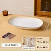 Conjunto Simples de Tigela e Prato Japonês para Uso Doméstico Novas Tigelas e Pratos de Cerâmica Cor Sob Esmalte Alto Aparência Tigela de Arroz Prato de Sopa Prato de Jantar