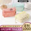 Bolsa de Cosméticos de Malla de Dopamina Bolsa Pequeña Gran Capacidad Portátil de Viaje Bolsa de Artículos de Tocador Bolsa de Almacenamiento Colorida Fábrica de Malla