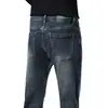 Jeans Rectos de Negocios de Alta Elasticidad para Hombre, Ajuste Delgado, Nuevos para Primavera y Otoño 2026, Pantalones Casuales Gruesos de Tres Cuartos para Otoño