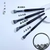 Pincel de Pontos Pincel para Corretivo de Lã Pincel Acabamento Pelo Animal Grande Portátil Cangzhou Pincel de Maquiagem Pincel para Blush Pincel Macio