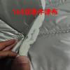 Fornecimento do fabricante algodão isolante espessado à prova de frio, quente, proteção solar, isolamento térmico, tecido Oxford dupla face impermeável, sem borda selada