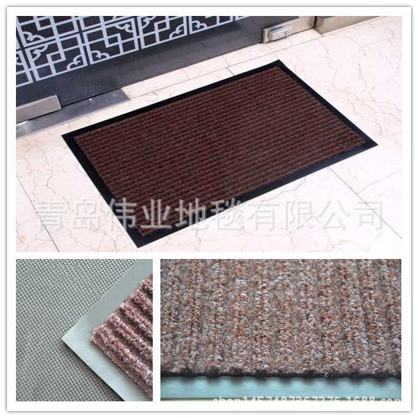 floor mat