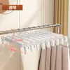 Potente Pinza para Pantalones Esmerilada sin Marcas Pinza para Pantalones Jk para Secar Ropa Perchero Doméstico para Ropa de Estudiante Pinza de Hacha Plástico