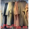 Otoño e Invierno nueva moda casual estilo occidental traje color sólido cárdigan de punto suelto más pantalones chaleco tres piezas ropa de mujer