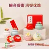 Nueva Caja de Regalo de Agujero Único Método Antiguo Bálsamo Perfumado Aroma a Jazmín y Osmanthus Incienso Peonía Fragancia de Larga Duración Punto Turístico Cultural y Creativo Tendencia Nacional Más Vendido
