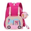 Mochila Nova Infantil Transfronteiriça Moda Estampada Bolsa Escolar de Jardim de Infância Desenho Animado Fofo Mochila para Aluno do Ensino Fundamental Atacado