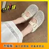 Zapatos de mujer talla grande 35-40, pantuflas tejidas huecas tipo Mary Jane de punta cerrada para mujer 2025, sandalias tipo mula perezosa de una tira