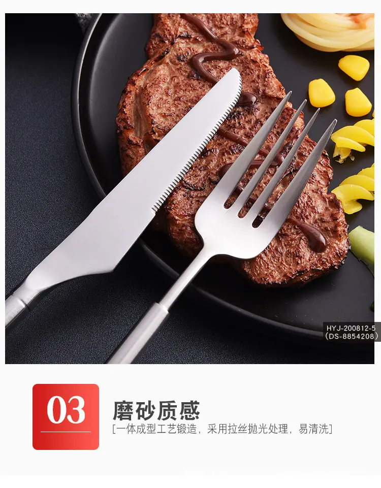 详情页_07.jpg