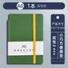 Pode desenvolver simples livro de bolso a7 livro de contas manual a6 pequeno caderno estudante portátil alça para caderno atacado