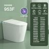 Apartamento pequeno doméstico luz inteligente vaso sanitário tamanho pequeno sifão automático escudo de espuma de vaso sanitário instantâneo 58cm59cm