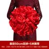 Coche de Bodas con Flores Rojas Grandes, Coche de Bodas Rojo Estilo Chino con Hortensias, Convoy de Recepción de Bodas, Cintas y Decoraciones para Espejo Retrovisor de Tela de Seda