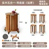 Mesa Auxiliar Apilable de Madera Maciza y Taburete para Sala de Estar, Uso Doméstico, Mesa Pequeña Lateral de Sofá, Almacenamiento Móvil, Taburete Redondo Pequeño Cuatro en Uno