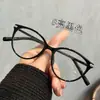 Gafas Nuevas Retro Ojo de Gato Qianai para Mujer, Montura Negra de Alta Gama en TR90, Gafas Lisas Estilo Coreano