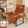 Sillón Reclinable Plegable para Descanso de Almuerzo, Sillón Perezoso para Sentarse y Dormir, Doble Propósito, Reclinable y para Dormir en la Oficina, Cama Individual, Sillón Reclinable para Dormitorio de Estudiantes