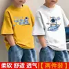 Top con estampado de dibujos animados para niños, camiseta base de algodón puro holgada y transpirable, camiseta de manga corta de verano para niños, estilo coreano, elegante