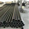 Tubería de Drenaje de Gas para Minería Feituo, Tubería de Drenaje para Minería con Doble Recubrimiento Anticorrosión, Drenaje de Gas Subterráneo a Presión Negativa