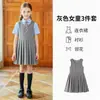 Uniformes escolares, novos produtos de outono, vestidos para meninas, uniformes corais unissex estilo universitário, uniformes de jardim de infância, conjuntos