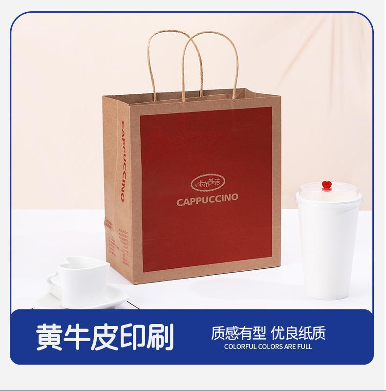 牛皮纸改-1_05.jpg