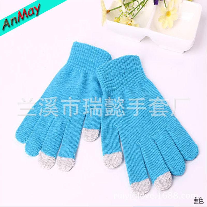 ATMG031