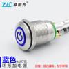 Interruptor de botón metálico tipo A Zhuolanqi de 12 mm con lámpara, reinicio, resistencia incorporada, 6-220V, garantía de calidad